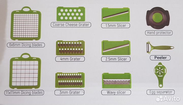 Унивирсальная Овощерезка