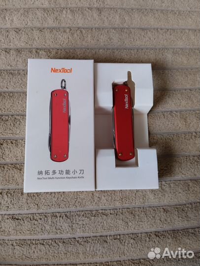 Продам нож складной многофункциональный