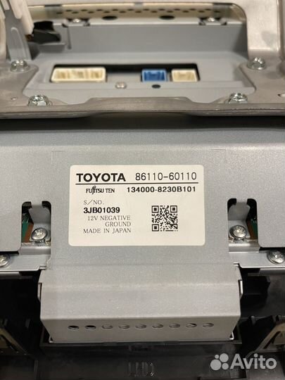 Мультимедия Toyota Land Cruiser 200