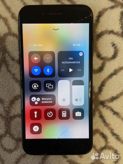 Apple iPhone 7 32gb