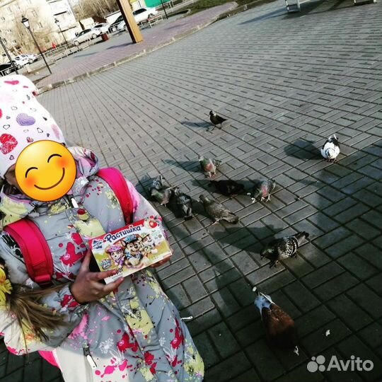 Куртка демисезонная