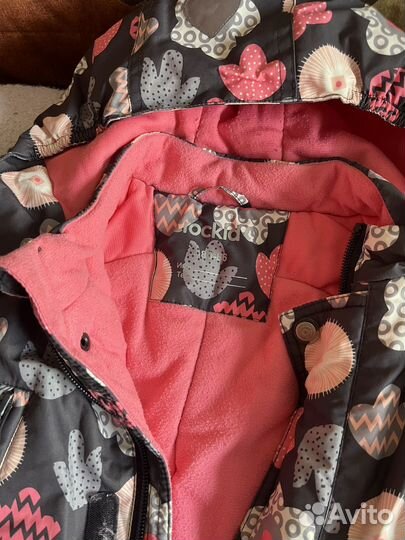 Комбинезон зимний Crockid