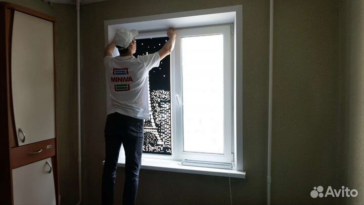 Рулонные шторы Жалюзи