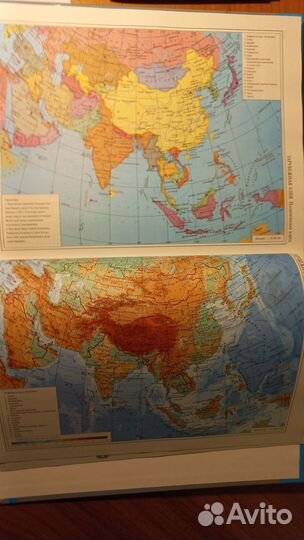 Занимательная история