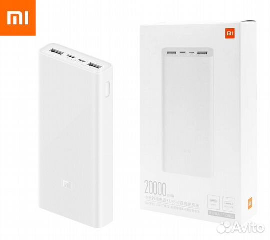 Внешний аккумулятор Xiaomi Mi Powerbank 3 20000mAh