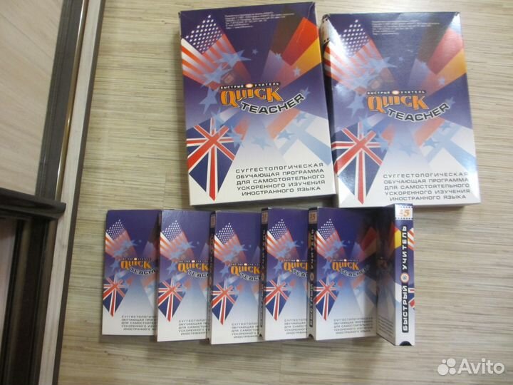 25 кадр английский язык