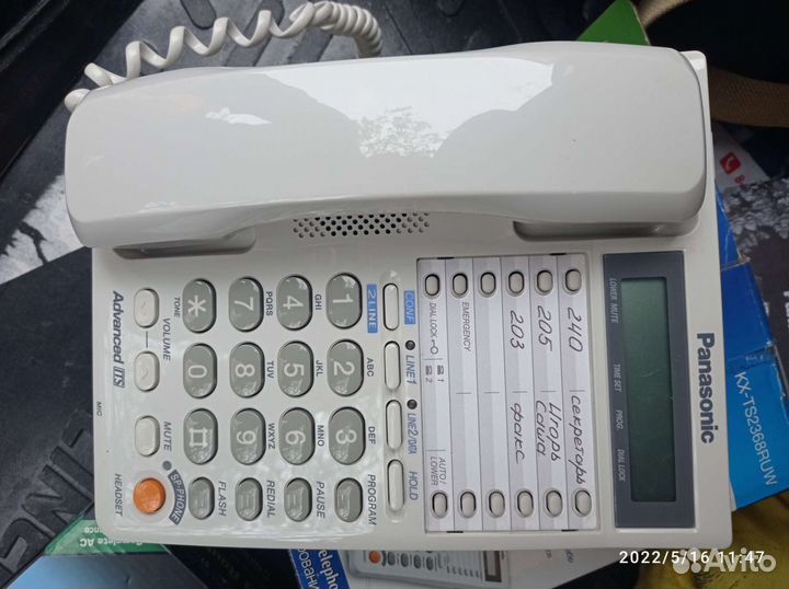 Телефон Panasonic KX-TS2368 белый