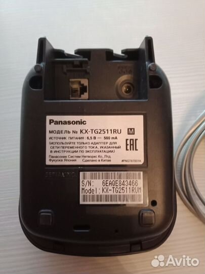 Радиотелефон panasonic K Х