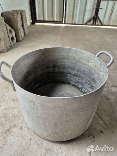 Кастрюля алюминиевая 50л