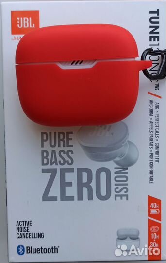 Наушники JBL tune 130 nc