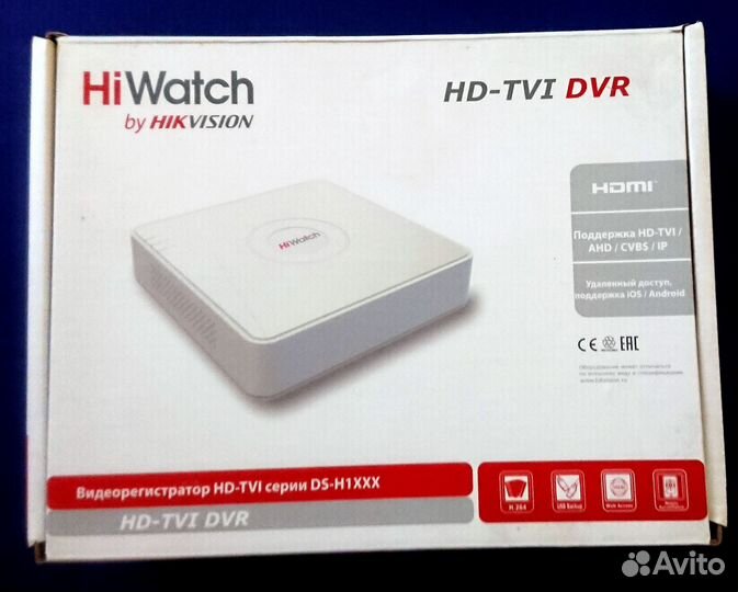 Регистратор для видеонаблюдения HiWatch DS-H104G