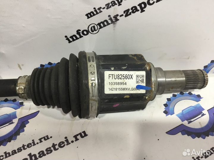 Привод передний левый Mazda 3 BM 2.0 АКПП