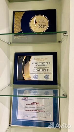 Главный бухгалтер. Бухгалтерские услуги ООО и ИП