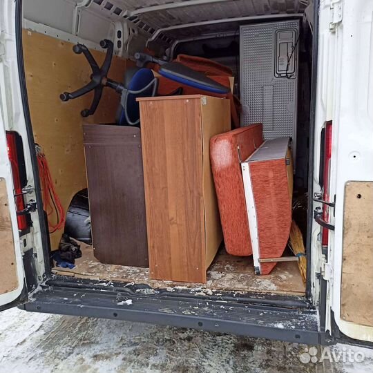 Грузоперевозки