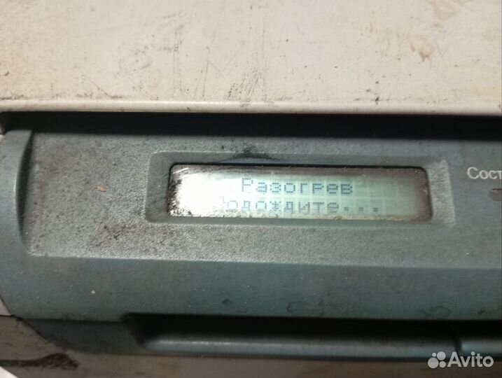 Мфу лазерные