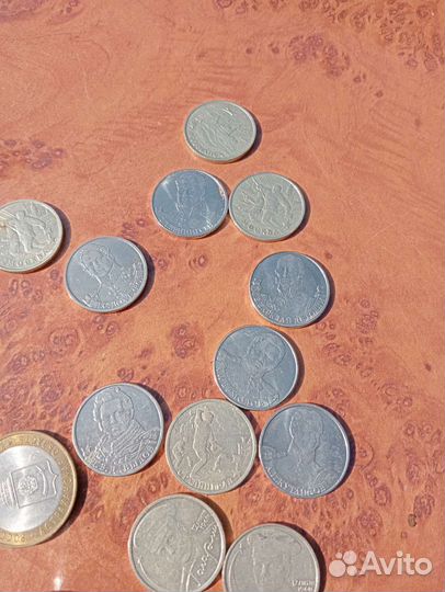 Монеты для коллекции