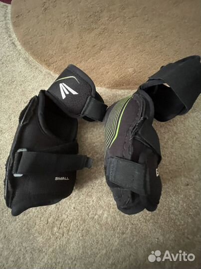 Налокотники