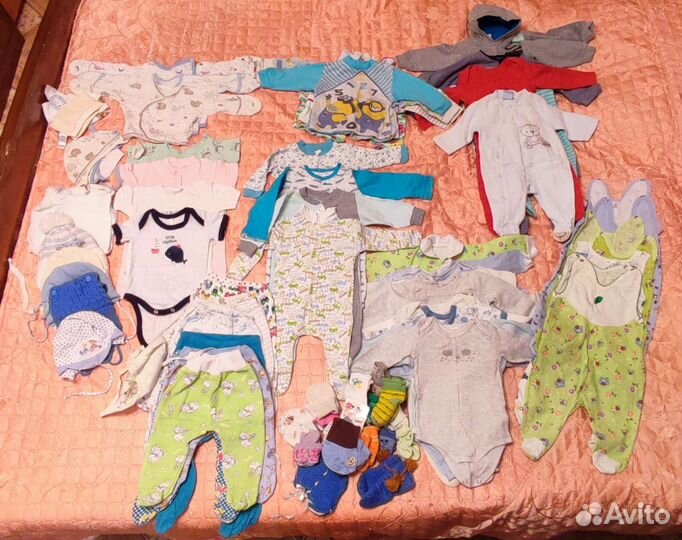 Детская одежда пакетом
