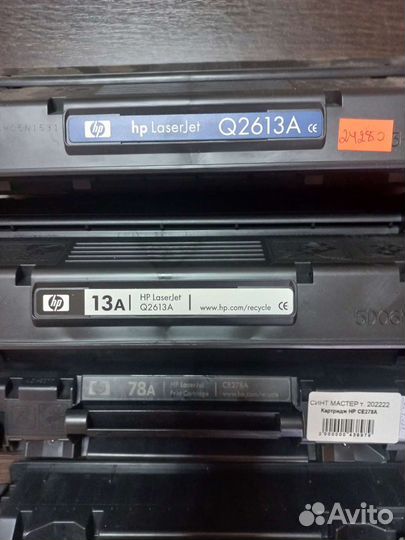 Продам картридж 78А и остальное в комплекте