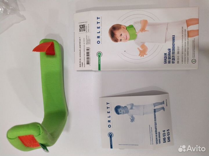 Бандаж orlett (воротник шанса) на шейный отдел поз