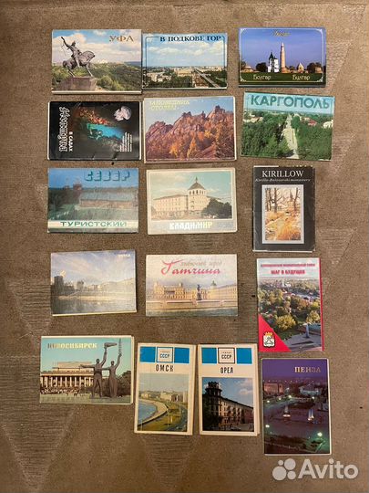 Продаю наборы видовых открыток. Цена за набор
