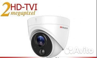 Видеокамера HiWatch DS-T213 (3.6 mm) HD-TVI