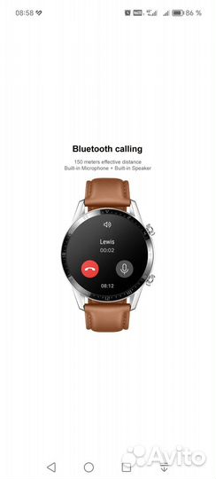 Смарт часы huawei watch gt 2