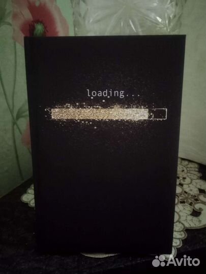 Ежедневник 96 листов