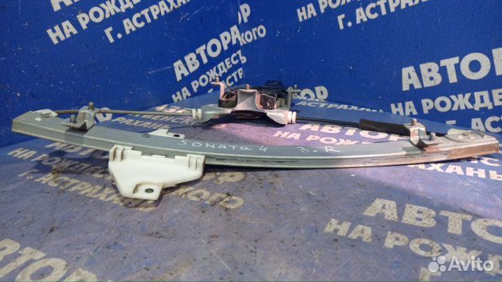 Задний правый стеклоподъемник Hyundai Sonata 4