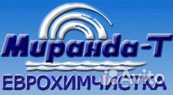 Водитель-экспедитор