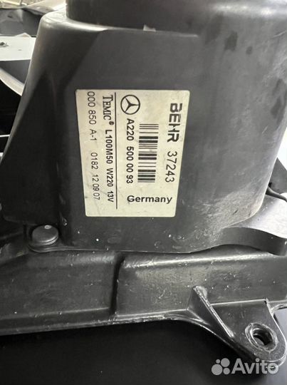 Вентилятор охлаждения Mercedes W220