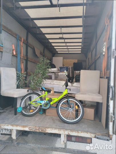 Сборные перевозки, доставка груза