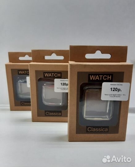 Чехол для Apple Watch