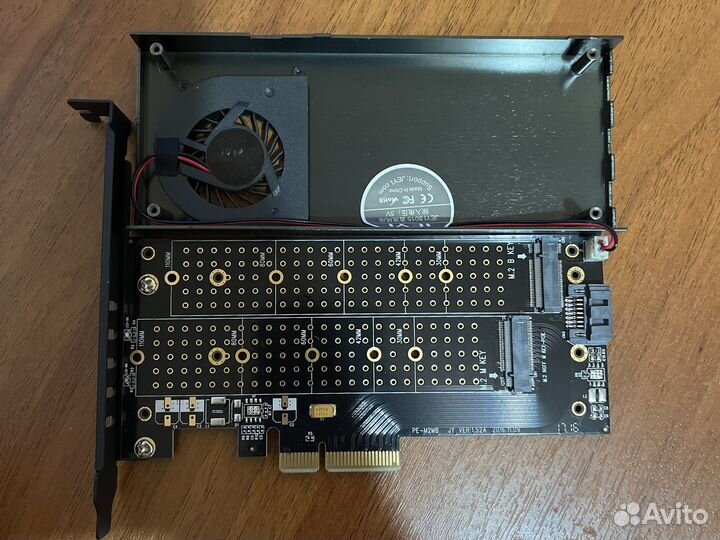 Адапрет nvme с куллером для охлаждения