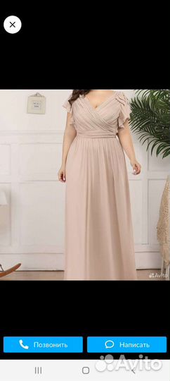 Вечернее платье в пол 50 52 размеров
