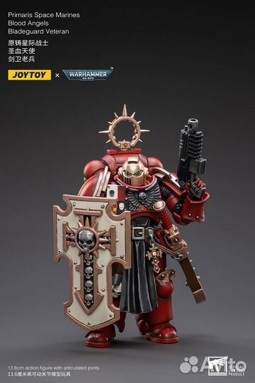JoyToy Warhammer 40k Bladeguard Veteran