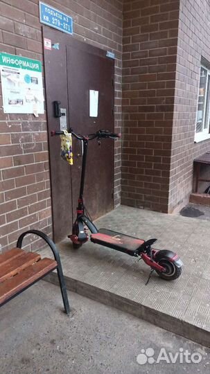 Электрический самокат kugoo G1