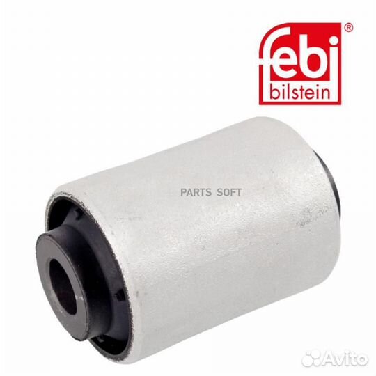 С-б.пер.ниж.рычага VW touareg 3.2-4.2/2.5TDI-5.0TDI 02 40165