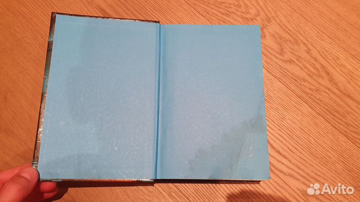 Умберто Эко маятник фуко