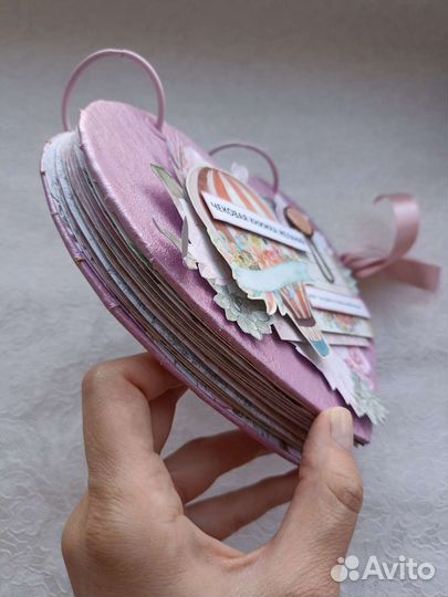 Чековая книжка