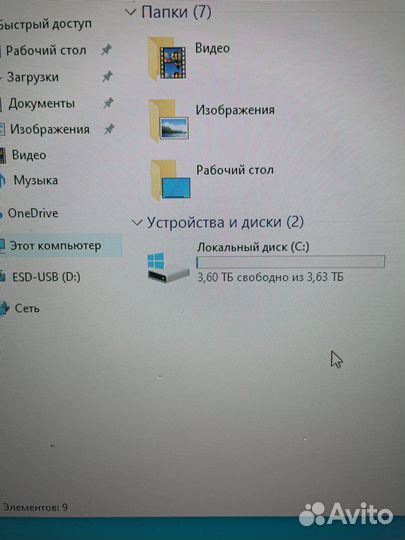 Игровой пк i7 RX 580 8gb Ssd m2 4tb