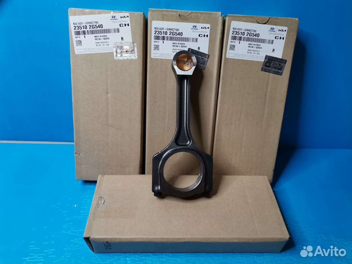 Шатун G4KJ 235102G540 23510-2G520 23510-2G540