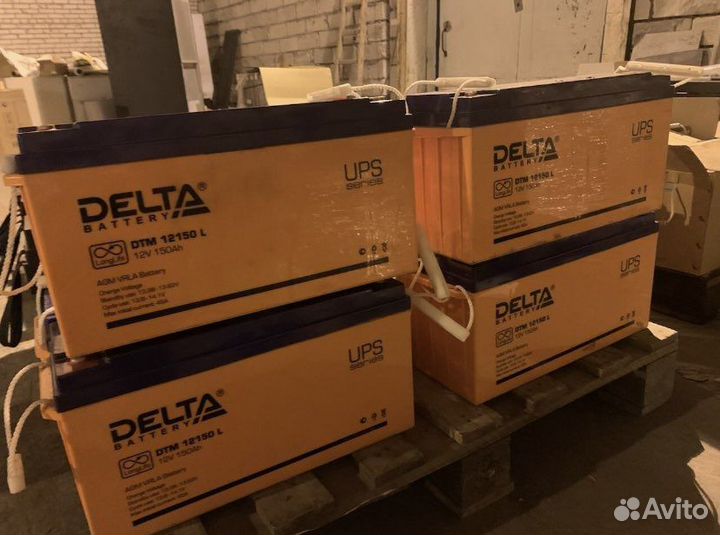 Стабилизатор напряжения, ибп, инвертор, акб агм