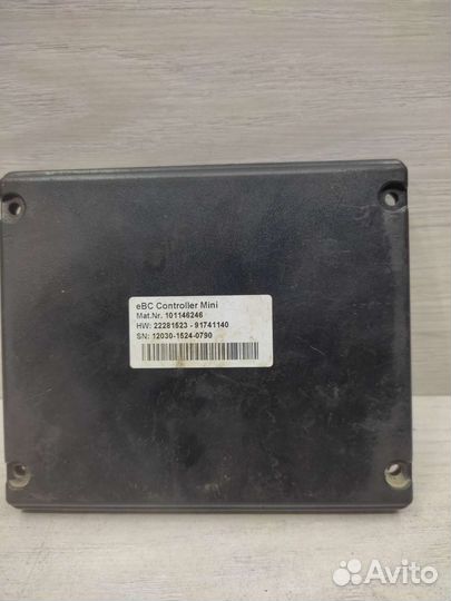 Плата гидроборта BAR