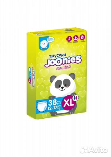 Joonies трусики-подгузники s m l XL xxl