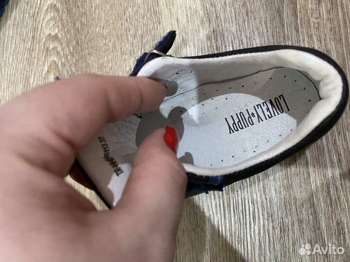 Кроссовки для мальчика 22 размер