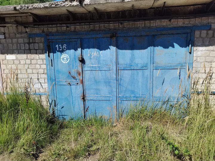 Гараж, 23 м²