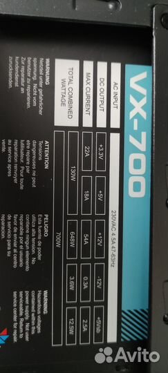 Игровой системный блок Core i5