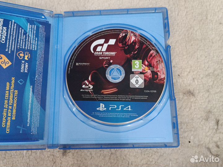 Игры для приставок ps4 gran turismo sport