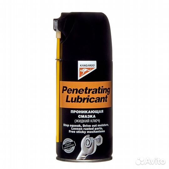 Проникающая смазка (жидкий ключ) kangaroo Penetrating Lubricant, 360 мл